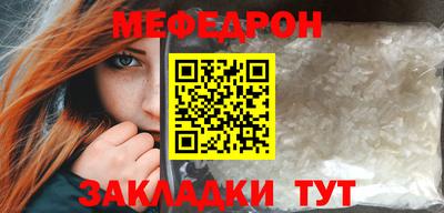ГАЛЛЮЦИНОГЕННЫЕ ГРИБЫ Конаково