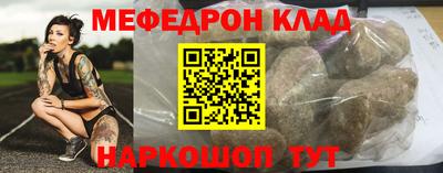 гашишное масло Коммунар