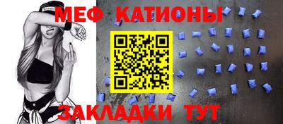 мдма Комсомольск-на-Амуре