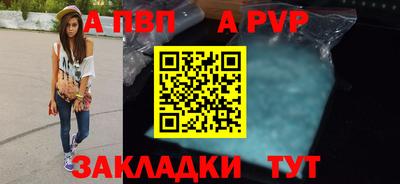 ГАЛЛЮЦИНОГЕННЫЕ ГРИБЫ Конаково