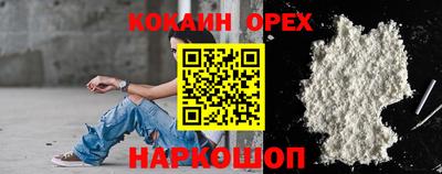 гашишное масло Коммунар