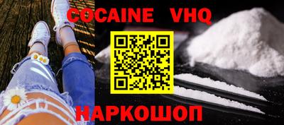 ГАЛЛЮЦИНОГЕННЫЕ ГРИБЫ Конаково