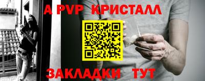 гашишное масло Коммунар