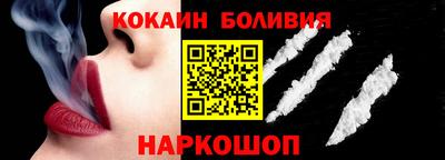 мдма Комсомольск-на-Амуре