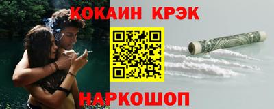 ГАЛЛЮЦИНОГЕННЫЕ ГРИБЫ Конаково