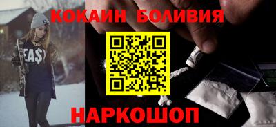 гашишное масло Коммунар