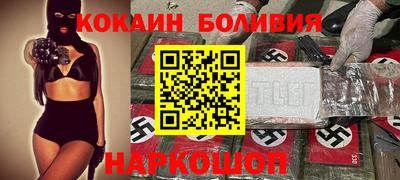 гашишное масло Коммунар