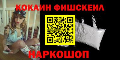 ГАЛЛЮЦИНОГЕННЫЕ ГРИБЫ Конаково