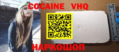 гашишное масло Коммунар