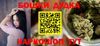ГАЛЛЮЦИНОГЕННЫЕ ГРИБЫ Конаково