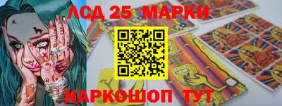 гашишное масло Коммунар