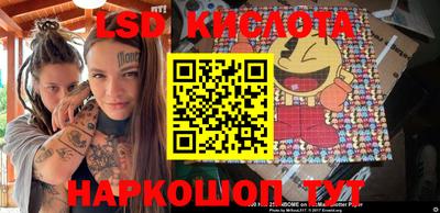 гашишное масло Коммунар