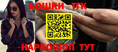 мдма Комсомольск-на-Амуре