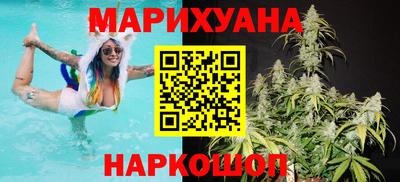 ГАЛЛЮЦИНОГЕННЫЕ ГРИБЫ Конаково