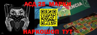 ГАЛЛЮЦИНОГЕННЫЕ ГРИБЫ Конаково