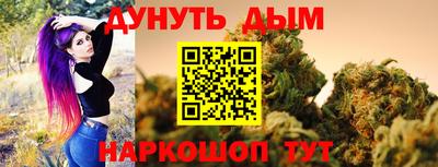 ГАЛЛЮЦИНОГЕННЫЕ ГРИБЫ Конаково