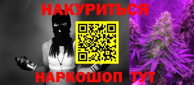 мдма Комсомольск-на-Амуре