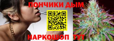 мдма Комсомольск-на-Амуре