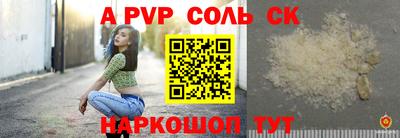 ГАЛЛЮЦИНОГЕННЫЕ ГРИБЫ Конаково