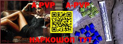 гашишное масло Коммунар