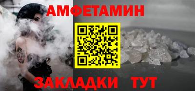 ГАЛЛЮЦИНОГЕННЫЕ ГРИБЫ Конаково