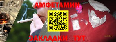 ГАЛЛЮЦИНОГЕННЫЕ ГРИБЫ Конаково