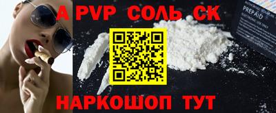 ГАЛЛЮЦИНОГЕННЫЕ ГРИБЫ Конаково