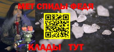 гашишное масло Коммунар