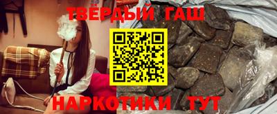 ГАЛЛЮЦИНОГЕННЫЕ ГРИБЫ Конаково
