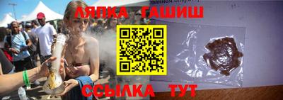 ГАЛЛЮЦИНОГЕННЫЕ ГРИБЫ Конаково