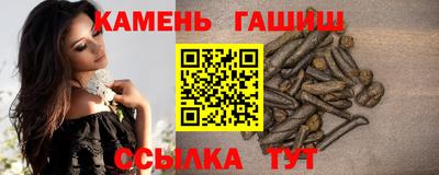мдма Комсомольск-на-Амуре