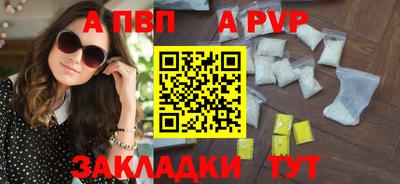 ГАЛЛЮЦИНОГЕННЫЕ ГРИБЫ Конаково
