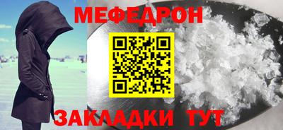 гашишное масло Коммунар