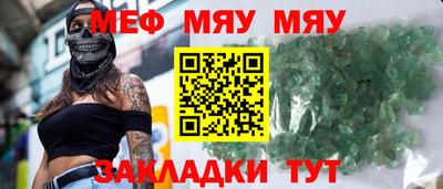 ГАЛЛЮЦИНОГЕННЫЕ ГРИБЫ Конаково