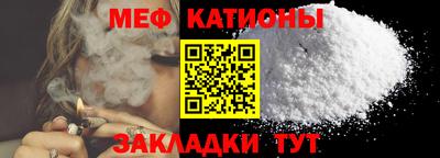 ГАЛЛЮЦИНОГЕННЫЕ ГРИБЫ Конаково