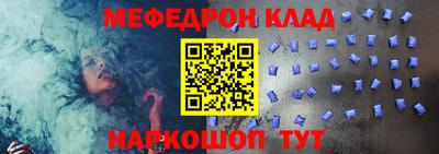 гашишное масло Коммунар