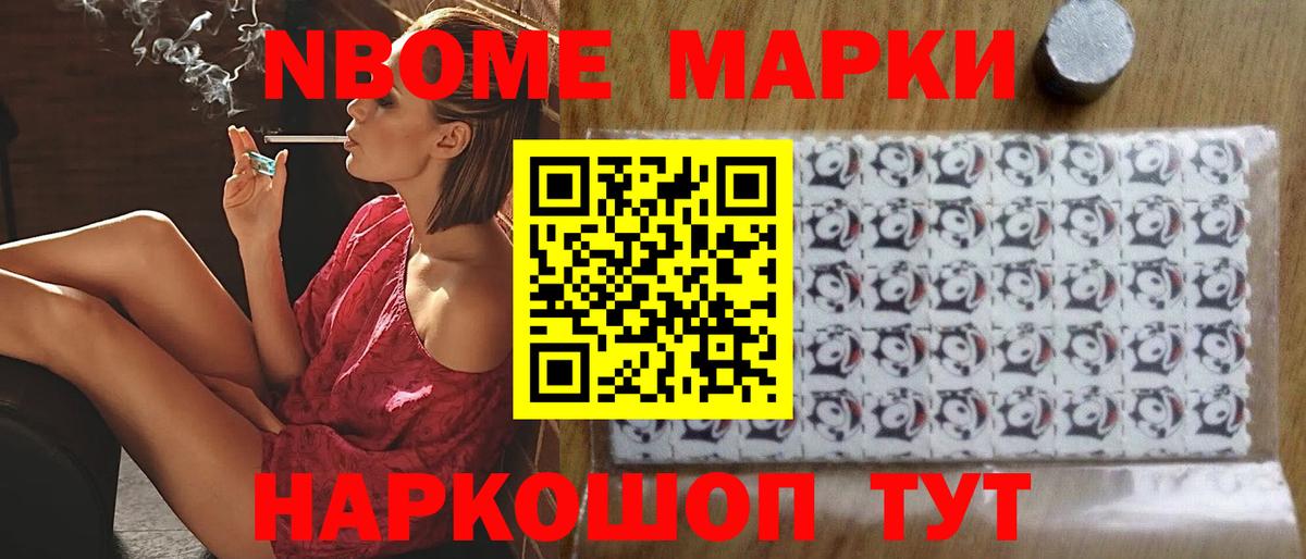Лсд 25 экстази ecstasy Карпинск